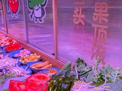 -福客麻辣烫·现炒麻辣香锅(印力中心店)