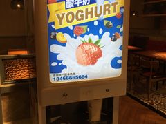 -比格比萨自助(国展店)