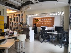 -猫头鹰照相馆(福田店)