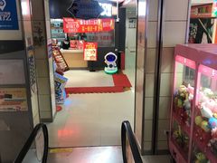 -联盛超市(瑞昌店)