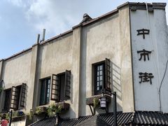 -川沙古镇-停车场