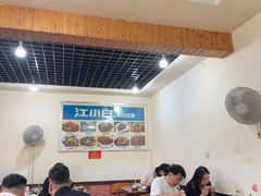 -湖南湘菜馆(东湘缘二店)