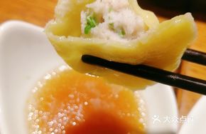 Chuan Ge's Signature Yellow Croaker Dumplings