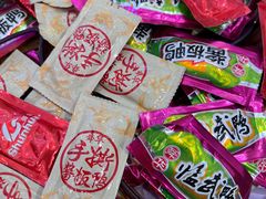 -舜华临武鸭·湖南零食特产(三王街店)