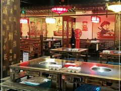 大堂-矮板凳老火锅(宽窄巷子店)