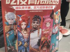 -海底捞火锅(振华商厦店)