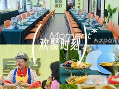 -玩坞轰趴馆·户外团建聚会主题生日派对馆(世豪广场店)