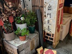-悟饮门市景店