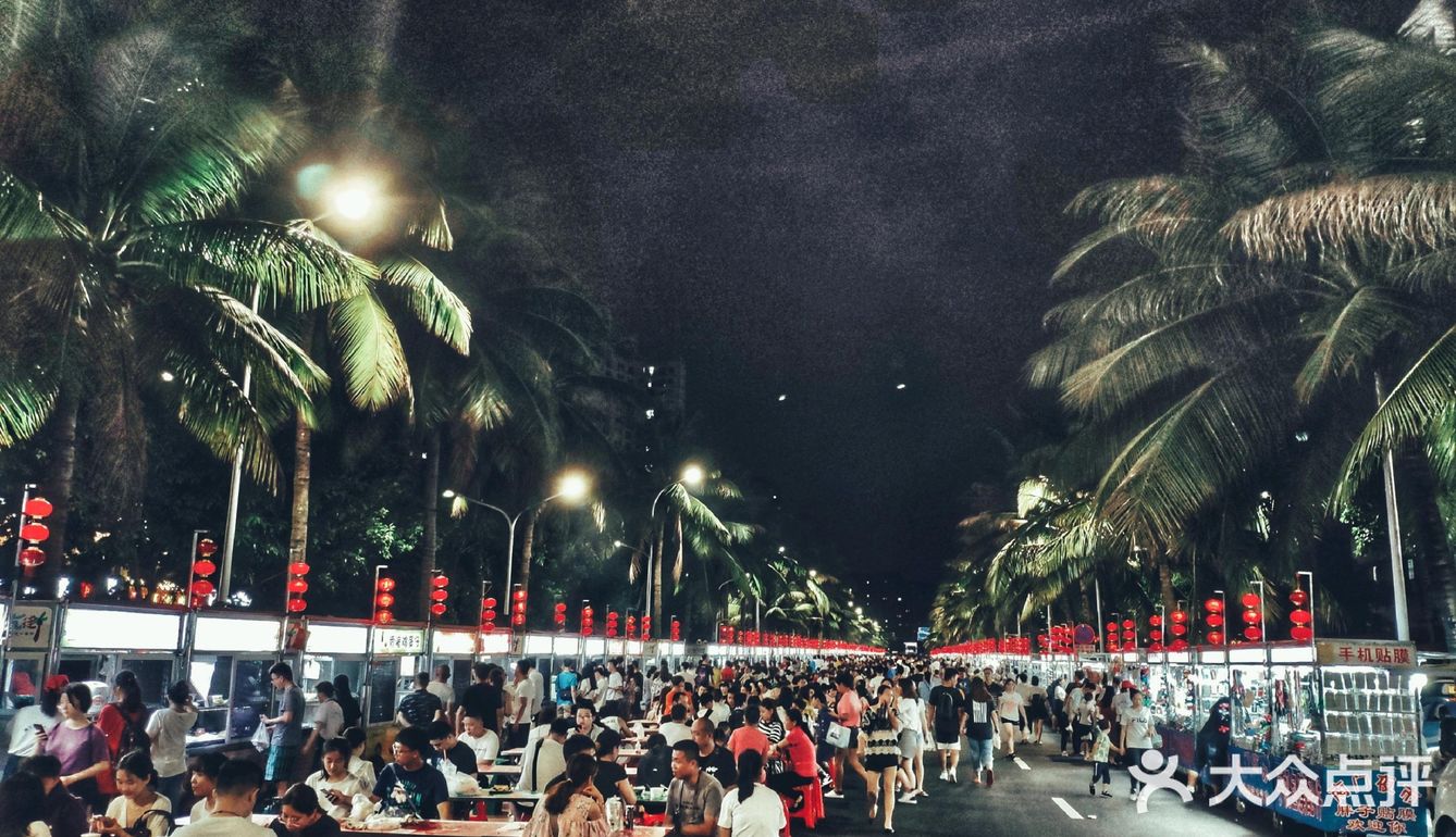 海口旅游攻略 | 吃货必备‼️探访『海大南门夜市』✔