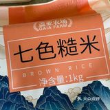 腊八感恩