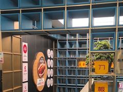 -刀板香·安徽菜(国购IFC店)