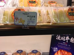 -广隆蛋挞王(农讲所店)