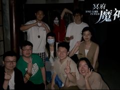 -棂笼·深度沉浸密室(武汉旗舰店)