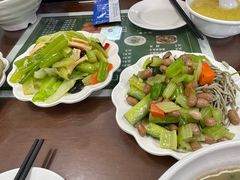 -清真牛街祥云轩门钉肉饼(左家庄店)