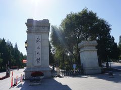 -东北大学(南湖校区)