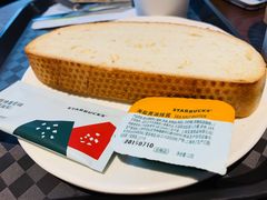 -星巴克(古象大酒店店)