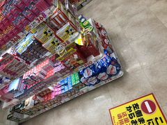 -大国药妆(NEW心斎橋店)