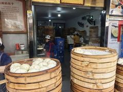 -清泉阁包子铺(中山路店)