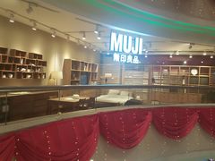 -米莱欧百货(吉利店)