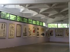 -EPC艺术文化中心