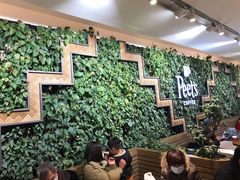 -Peet's Coffee皮爷咖啡(豫园店)
