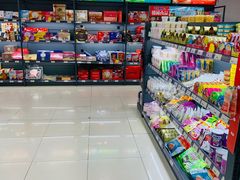 -综合保税区进口商品直销中心(新百店)