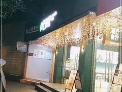 门面-芒青柠·鲜果甜品茶(双中店)