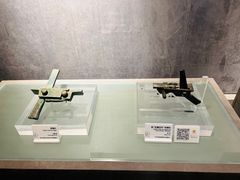 -马鞍山市博物馆