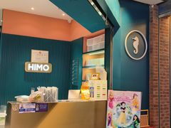 -海马体照相馆(北京合生麒麟新天地店)