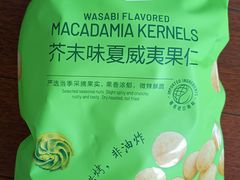 -山姆会员商店(邻瑞广场店)