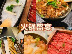 -季季山·云南野生菌火锅(上海首店)