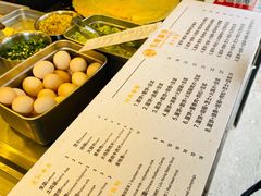 -卞姐蛋饼(陕西南路店)