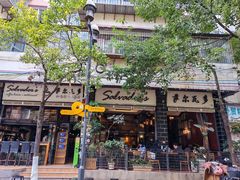 -萨尔瓦多Salvador's