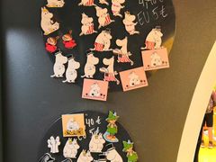 -Moomin Shop Helsinki Airport Non-Schengen