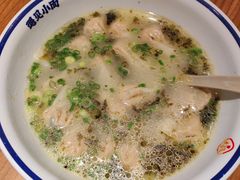 -遇见小面(凯德广场店)