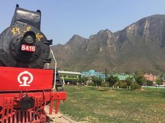 -百里峡七彩艺术小镇