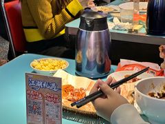 -川正旺江湖菜(三元桥店)
