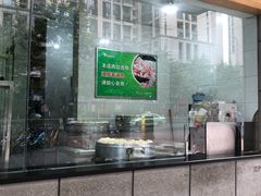 -韩包子(建设路店)