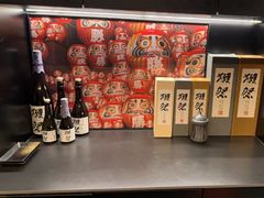-無二炙坊·和牛烧肉(大钟寺1733店)