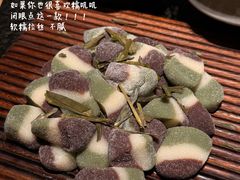 -三出山火锅(南京万象天地店)