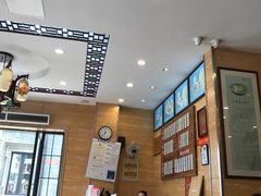 -裕兴记(东门町店)