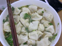-回坊马二饺子馆