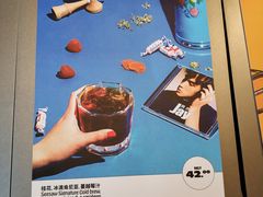 -Seesaw Coffee(朝阳大悦城店)