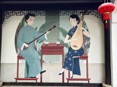 -练塘古镇