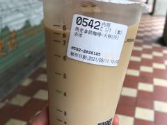 -85度C(厦门中华城新店)
