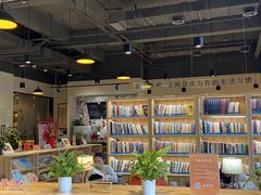 -五峰书院(南洋泾路店)