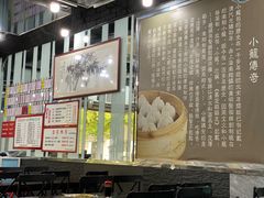 -上味馆南翔小笼(真金路店)