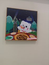 -咪咪专业脱毛连锁机构