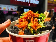 -黑色经典臭豆腐·湖南特产(太平街口店)