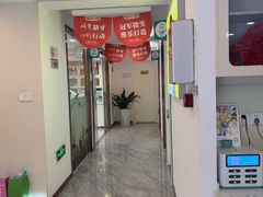 -维乐口腔医院(星海湾分院)